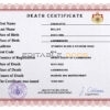 Customizable Luxembourg Death Certificate PSD Templates | Instant Download