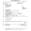 Fillable Malta Death PDF Templates | Blank Docs