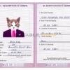 Mauritius cat Fake PSD Passport | Instant Download