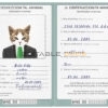 Montenegro cat Fake PSD Passport | Instant Download