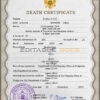 Customizable Montenegro Death Certificate PSD Templates | Instant Download