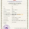 Customizable Nepal Death Certificate PSD Templates | Instant Download