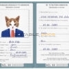 New Zealand cat Fake PSD Passport | Instant Download