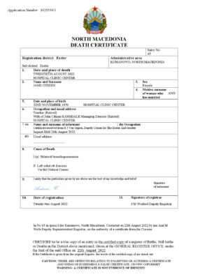 North Macedonia death certificate Word and PDF template, completely editable