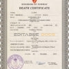 Customizable Norway Death Certificate PSD Templates | Instant Download