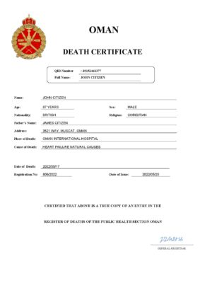 Oman vital record death certificate Word and PDF template