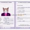 Papua New Guinea cat Fake PSD Passport | Instant Download