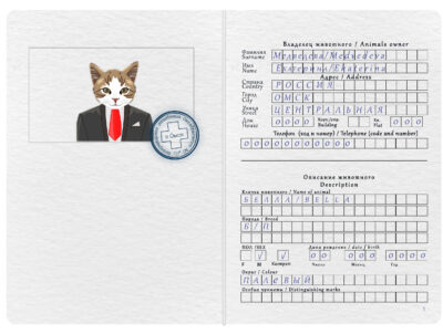 Russia cat Fake PSD Passport | Instant Download