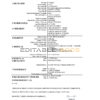 Fillable Rwanda Death PDF Templates | Blank Docs