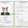 Samoa cat Fake PSD Passport | Instant Download