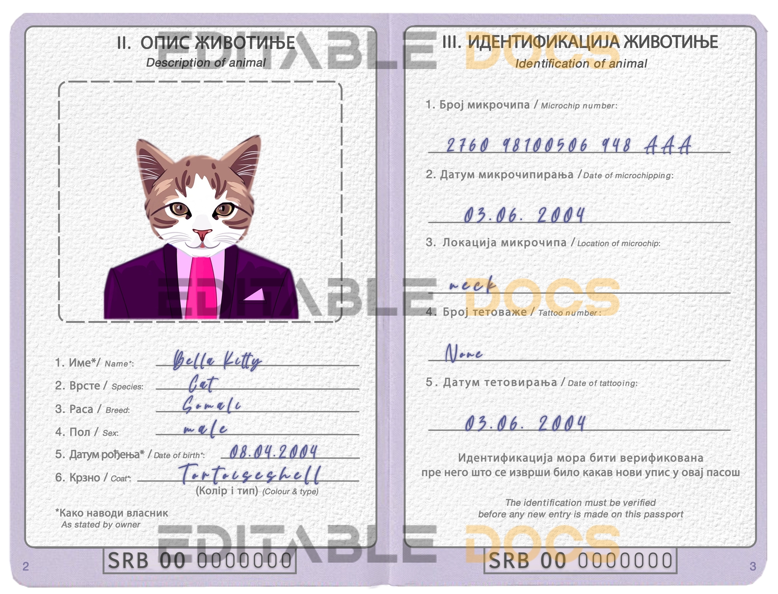 Serbia cat Fake PSD Passport | Instant Download