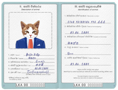 Sri Lanka cat Fake PSD Passport | Instant Download
