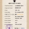 Customizable Sudan Death Certificate PSD Templates | Instant Download