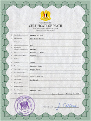 Syria vital record death certificate PSD template