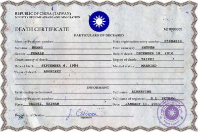Taiwan death certificate PSD template, completely editable