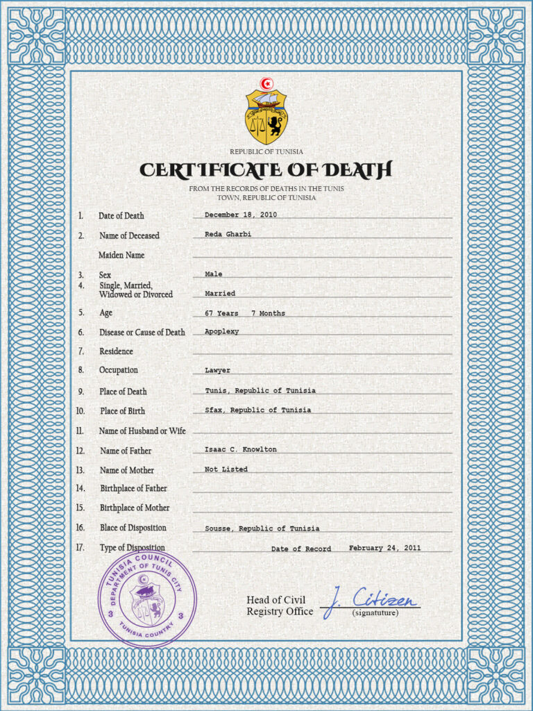 Tunisia vital record death certificate PSD template, fully editable