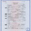 Customizable Kentucky state Death Certificate PSD Templates | Instant Download