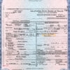 Customizable USA state California County of Ventura Death Certificate PSD Templates | Instant Download