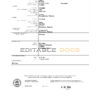 Authentic Australia Victoria Birth Certificate Template | Customize and Download Online