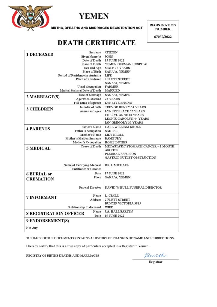 Yemen death certificate Word and PDF template, completely editable