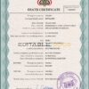 Customizable Yemen Death Certificate PSD Templates | Instant Download