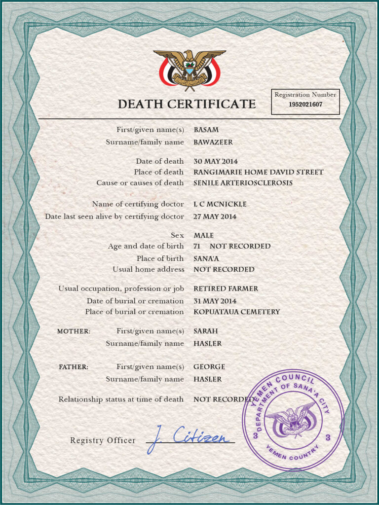 Yemen vital record death certificate PSD template, fully editable