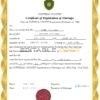 dreams universal Marriage Certificate | Editable PDF Templates
