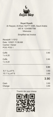Fake Coffee Shop payment receipt template