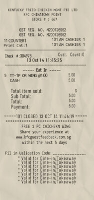 Fake KFC payment receipt (version2)