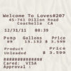 Fake Loves#207 payment receipt