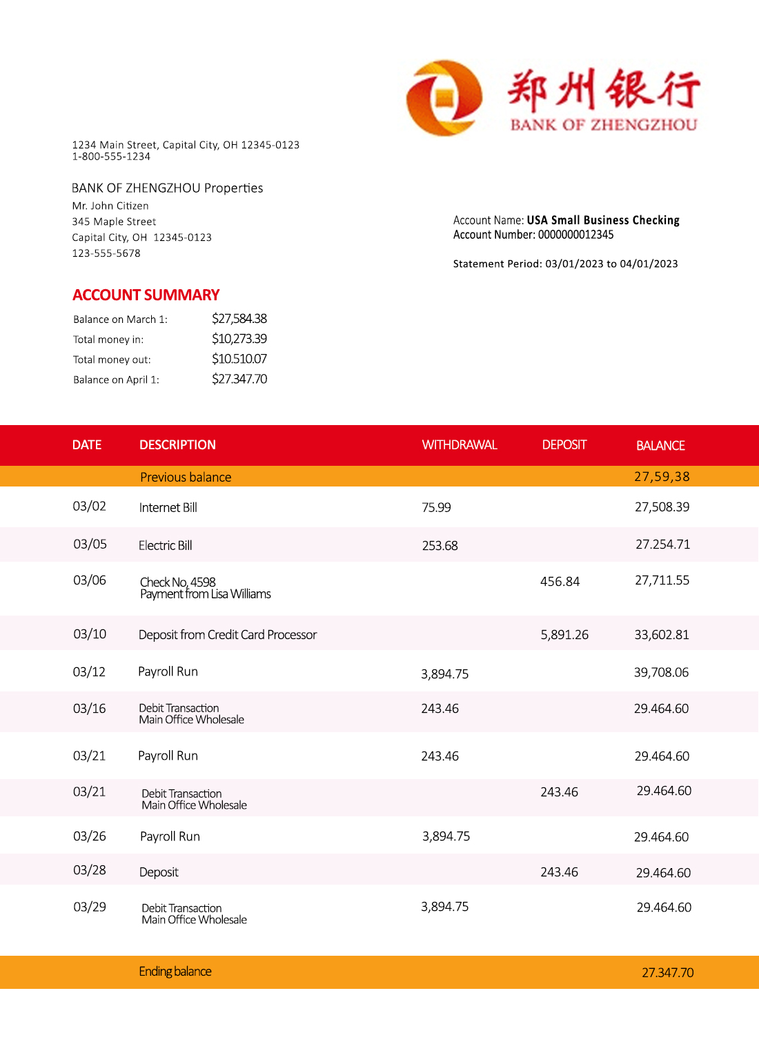 Fake Zhengzhou Business Bank Statement